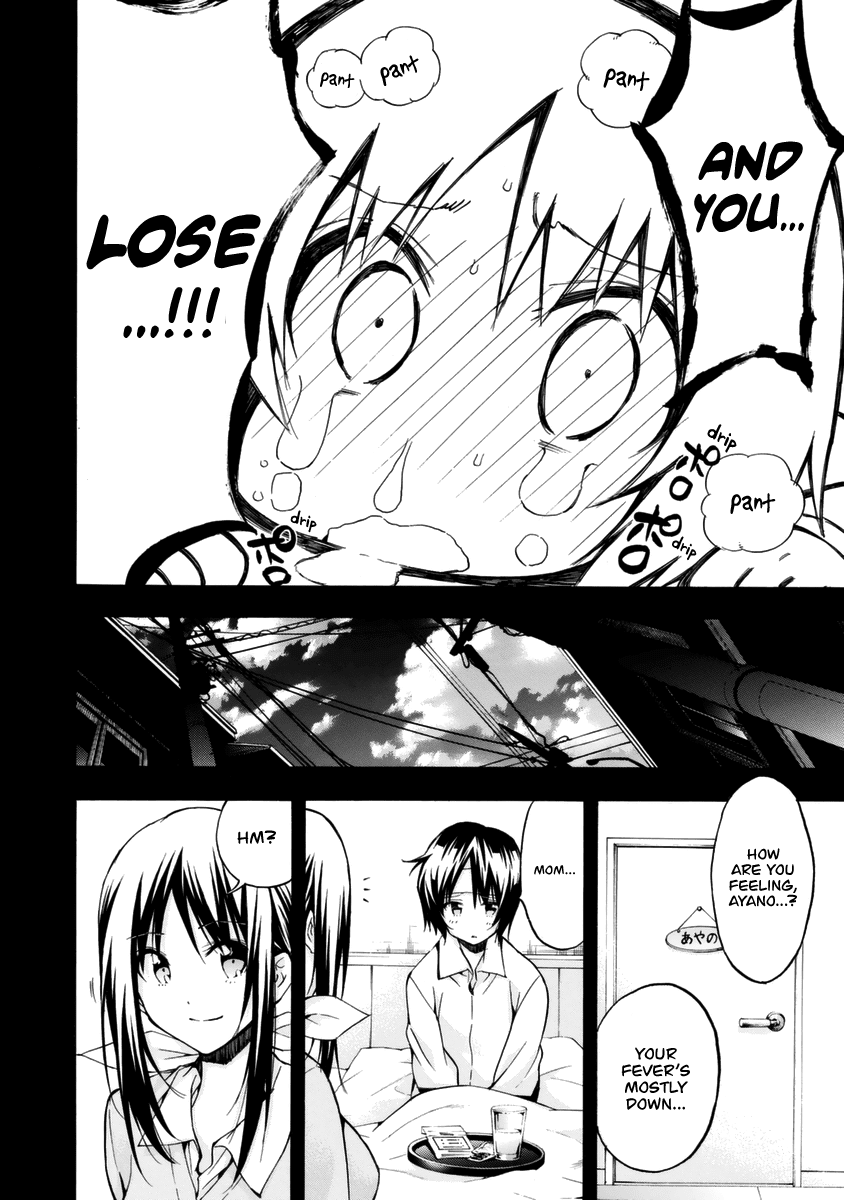 Hanebado! chapter 12 - page 23