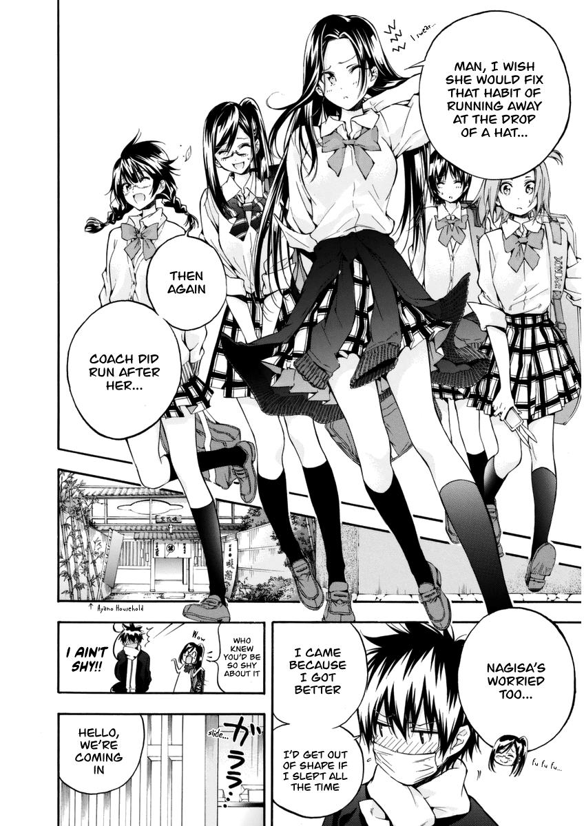 Hanebado! chapter 12 - page 9