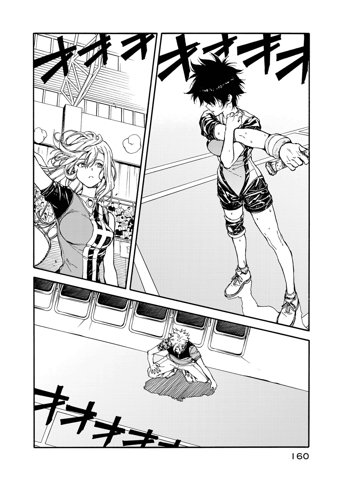 Hanebado! chapter 60 - page 10