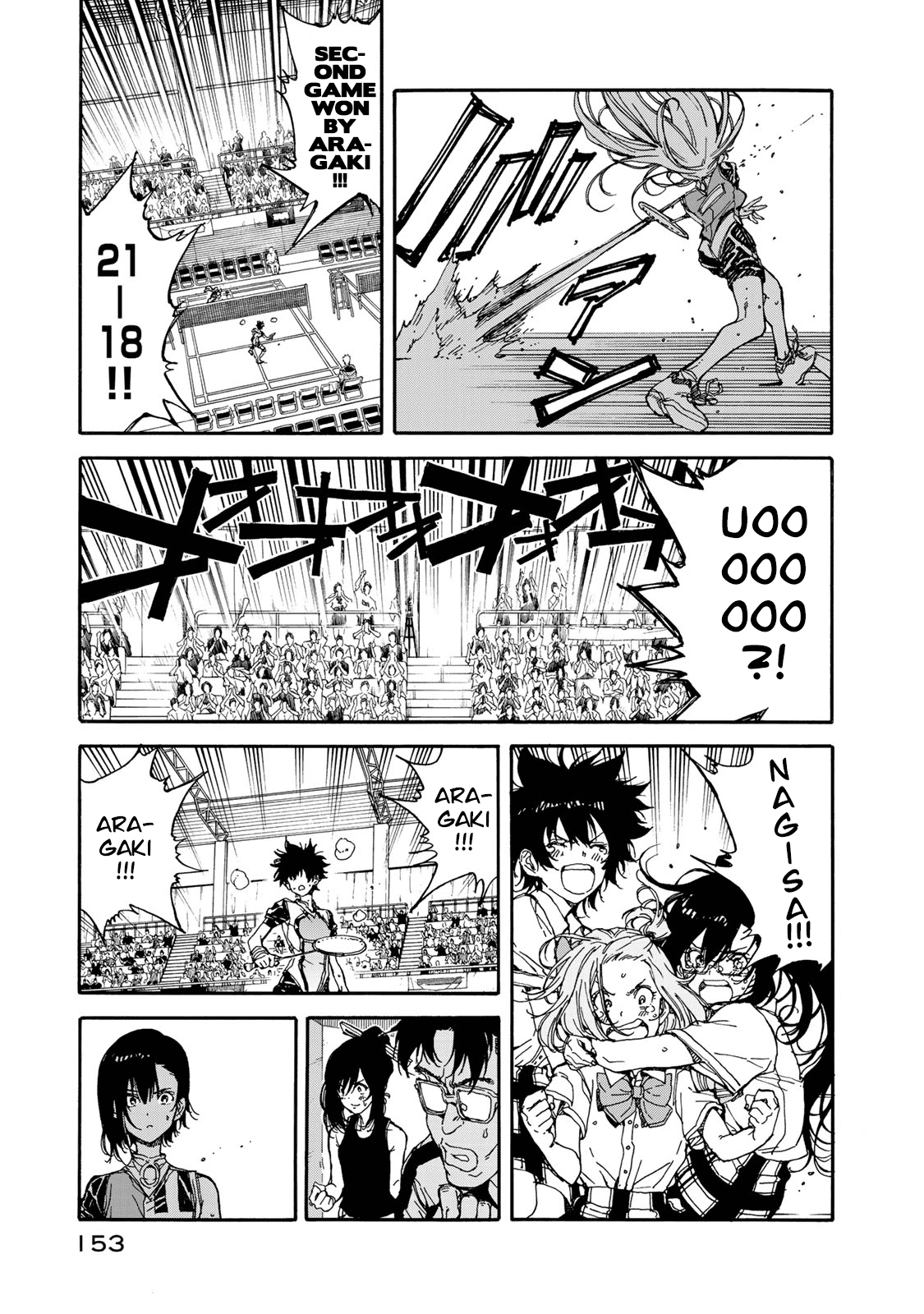 Hanebado! chapter 60 - page 3