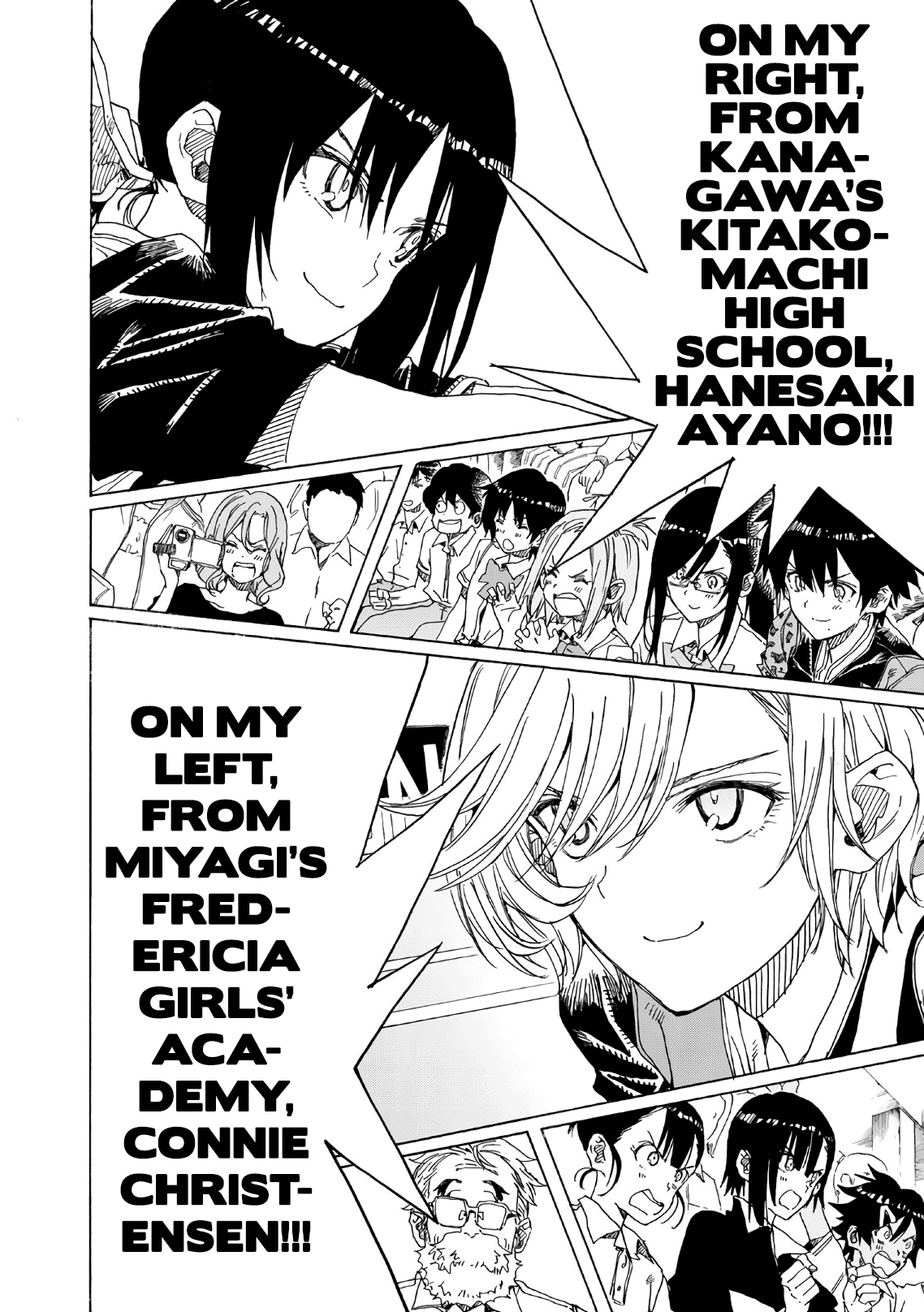 Hanebado! chapter 74 - page 19