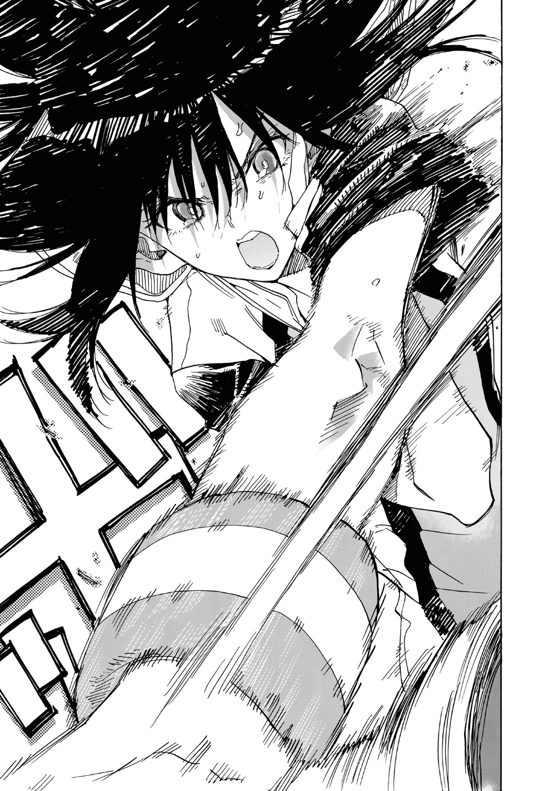 Hanebado! chapter 74 - page 34