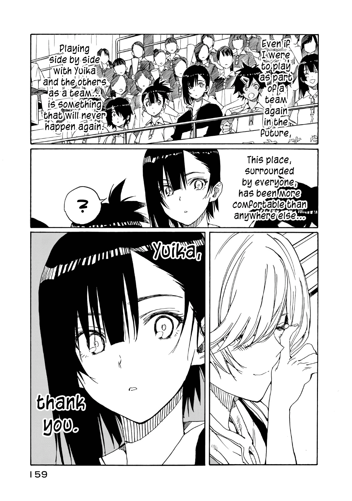 Hanebado! chapter 74 - page 6