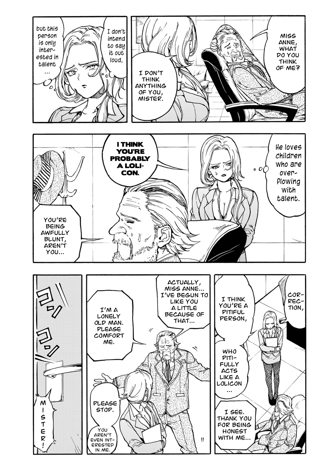 Hanebado! chapter 45 - page 12