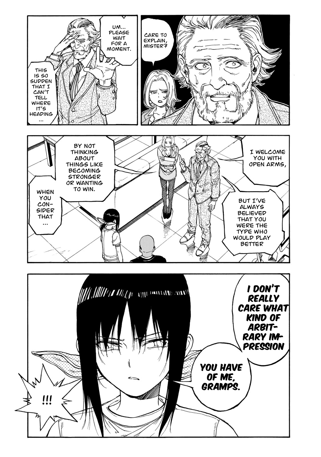 Hanebado! chapter 45 - page 15