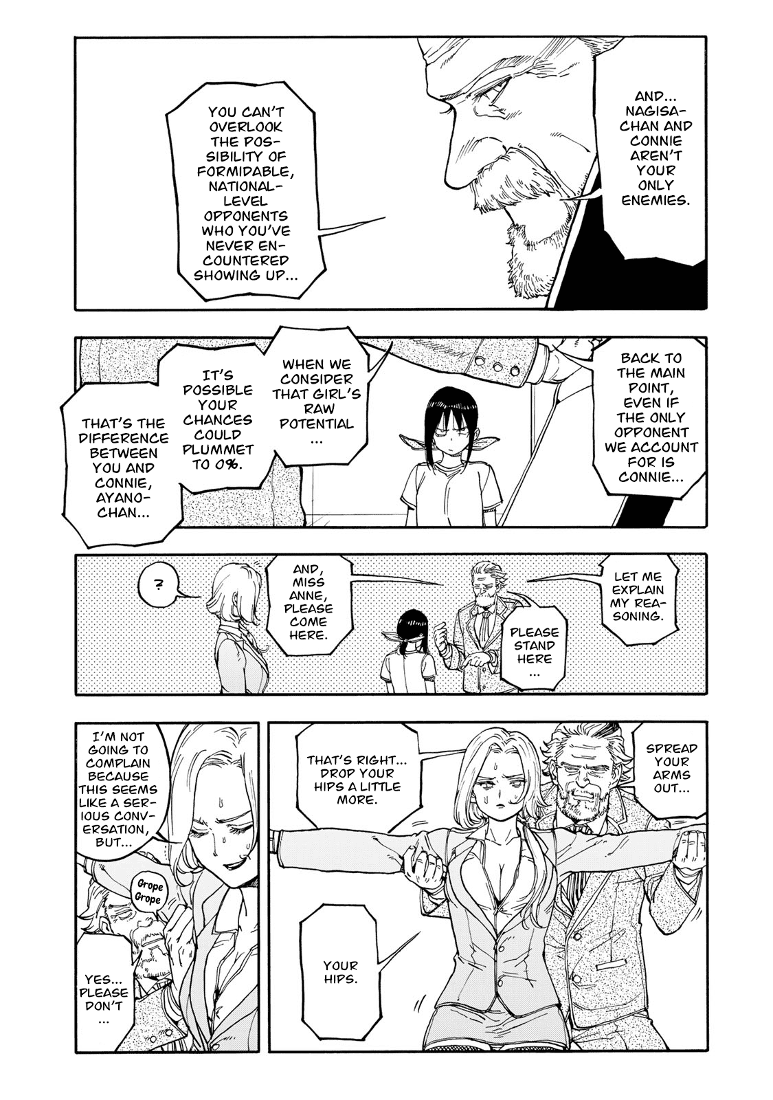 Hanebado! chapter 45 - page 18