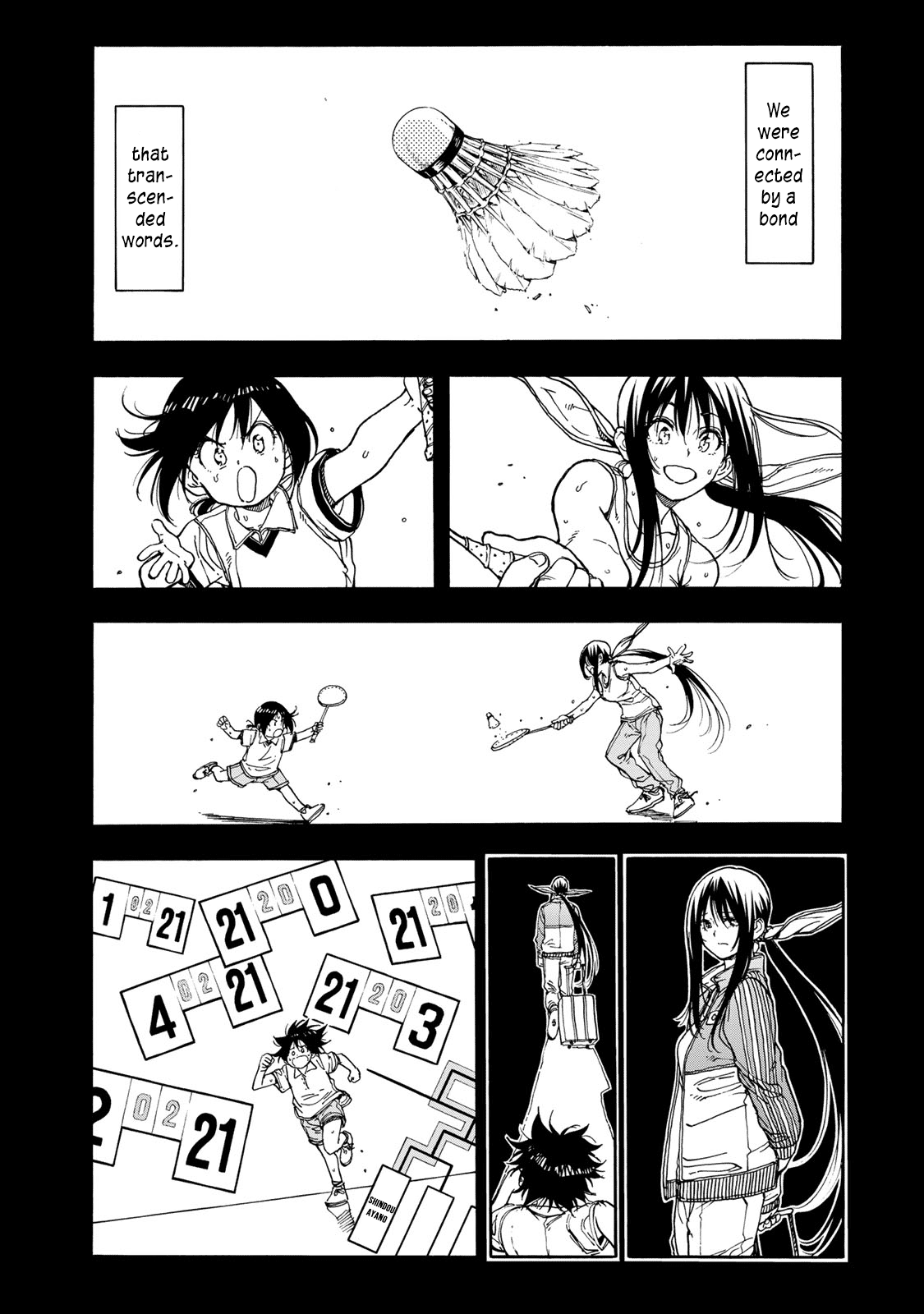 Hanebado! chapter 45 - page 2