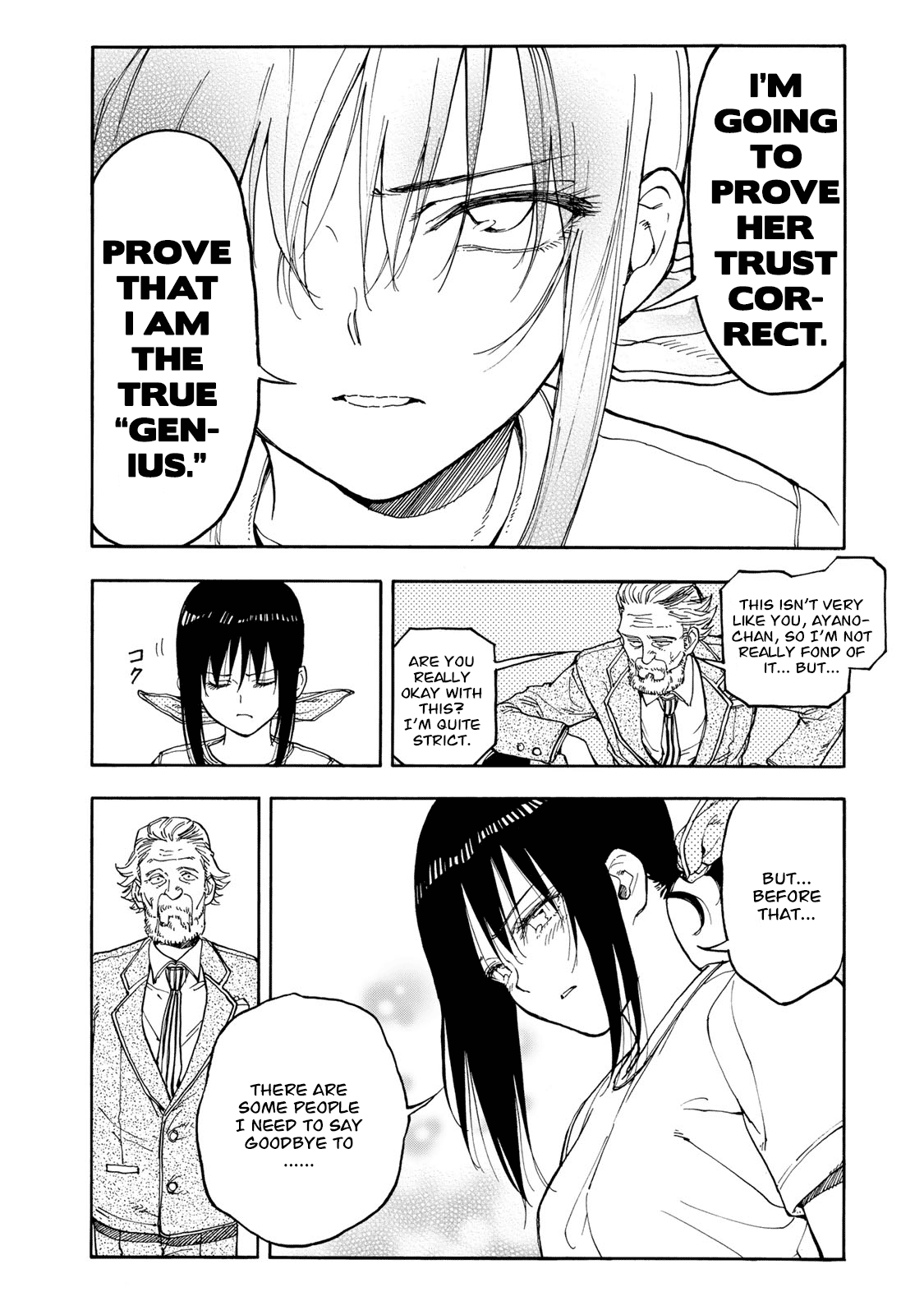 Hanebado! chapter 45 - page 22