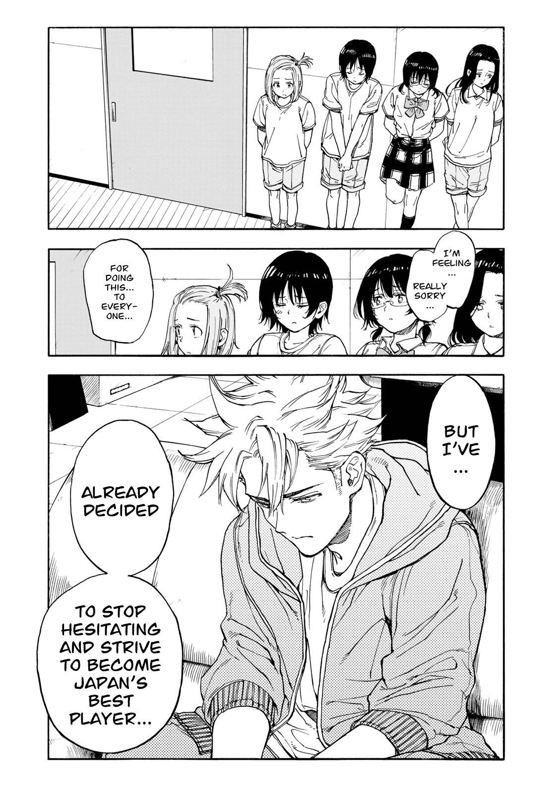 Hanebado! chapter 45 - page 25