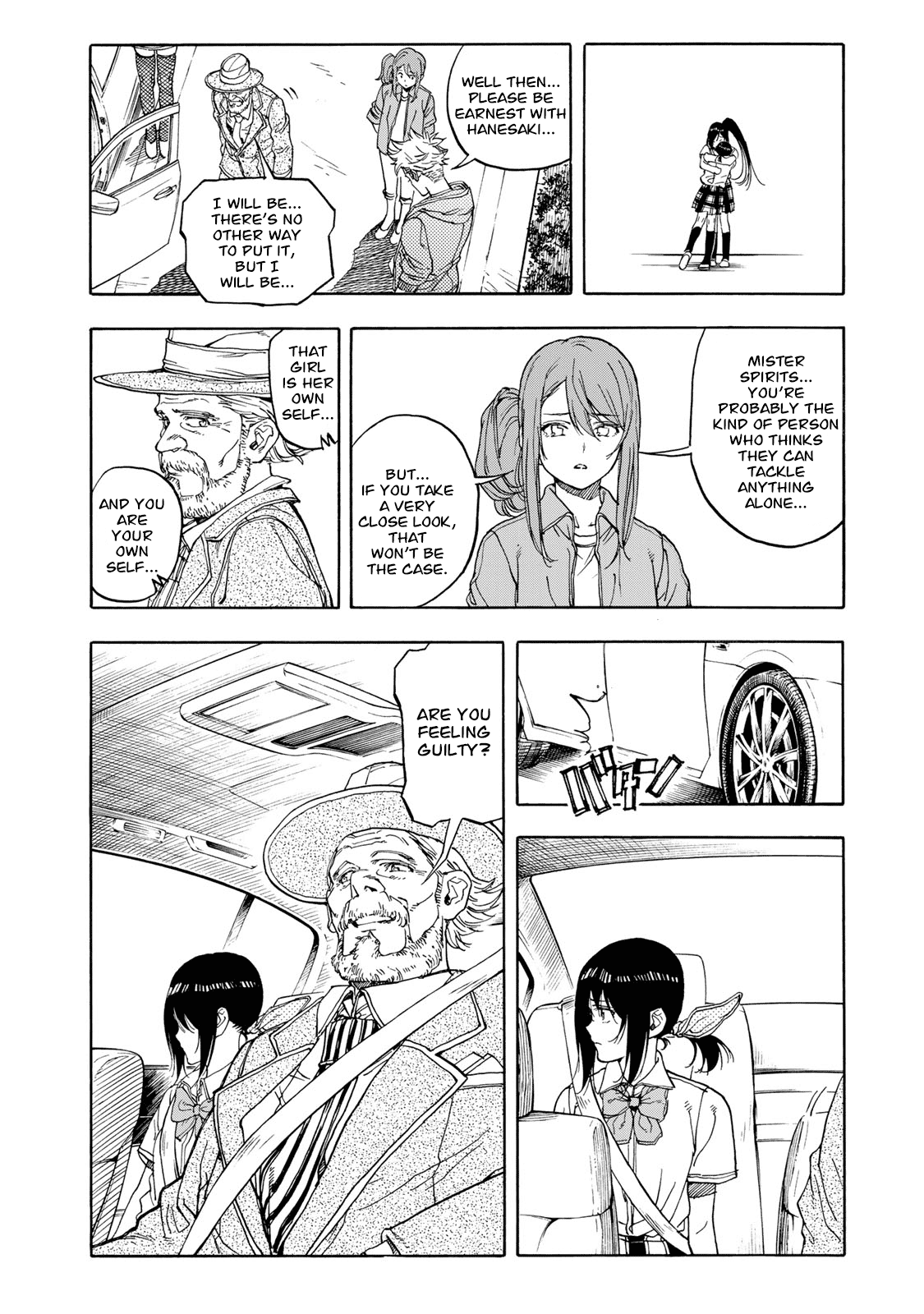 Hanebado! chapter 45 - page 34