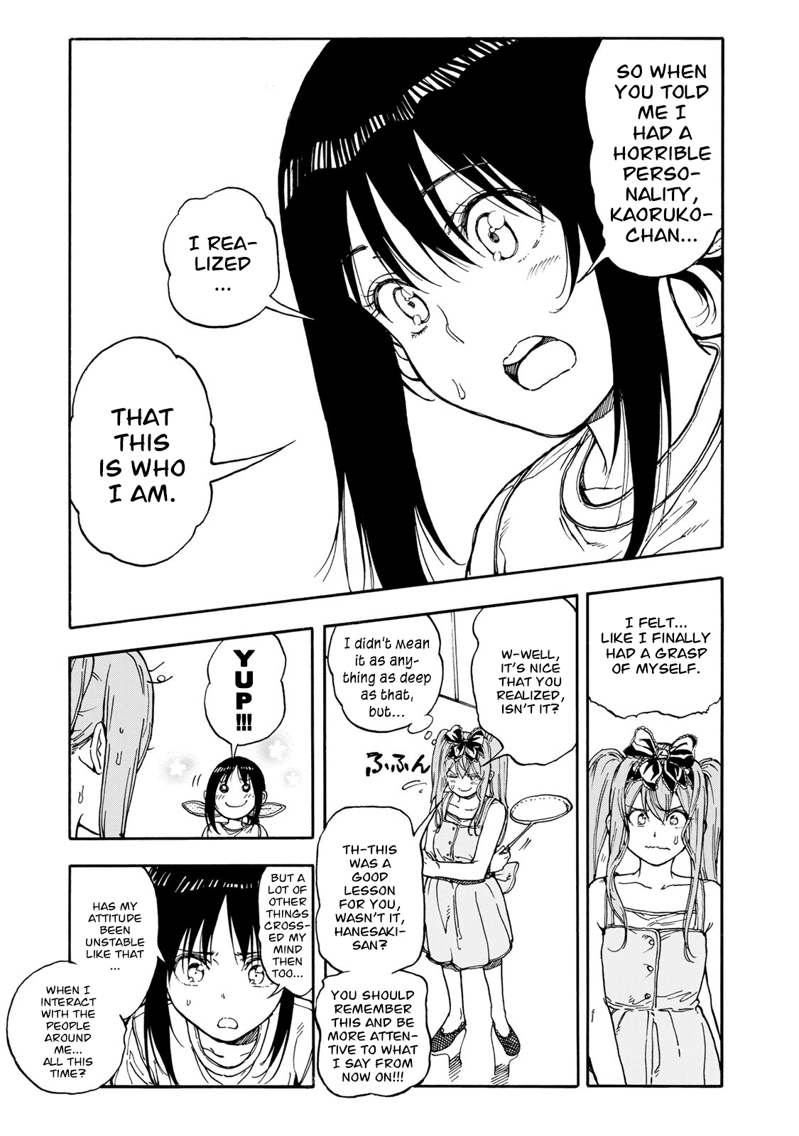 Hanebado! chapter 45 - page 7