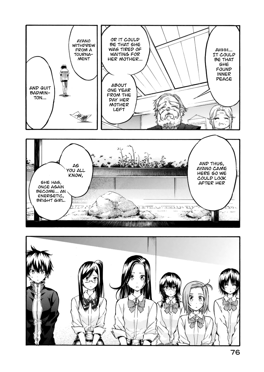 Hanebado! chapter 13 - page 11