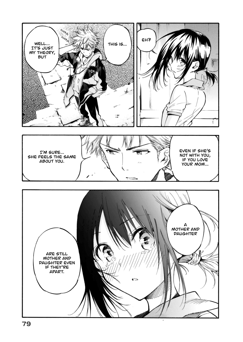 Hanebado! chapter 13 - page 14