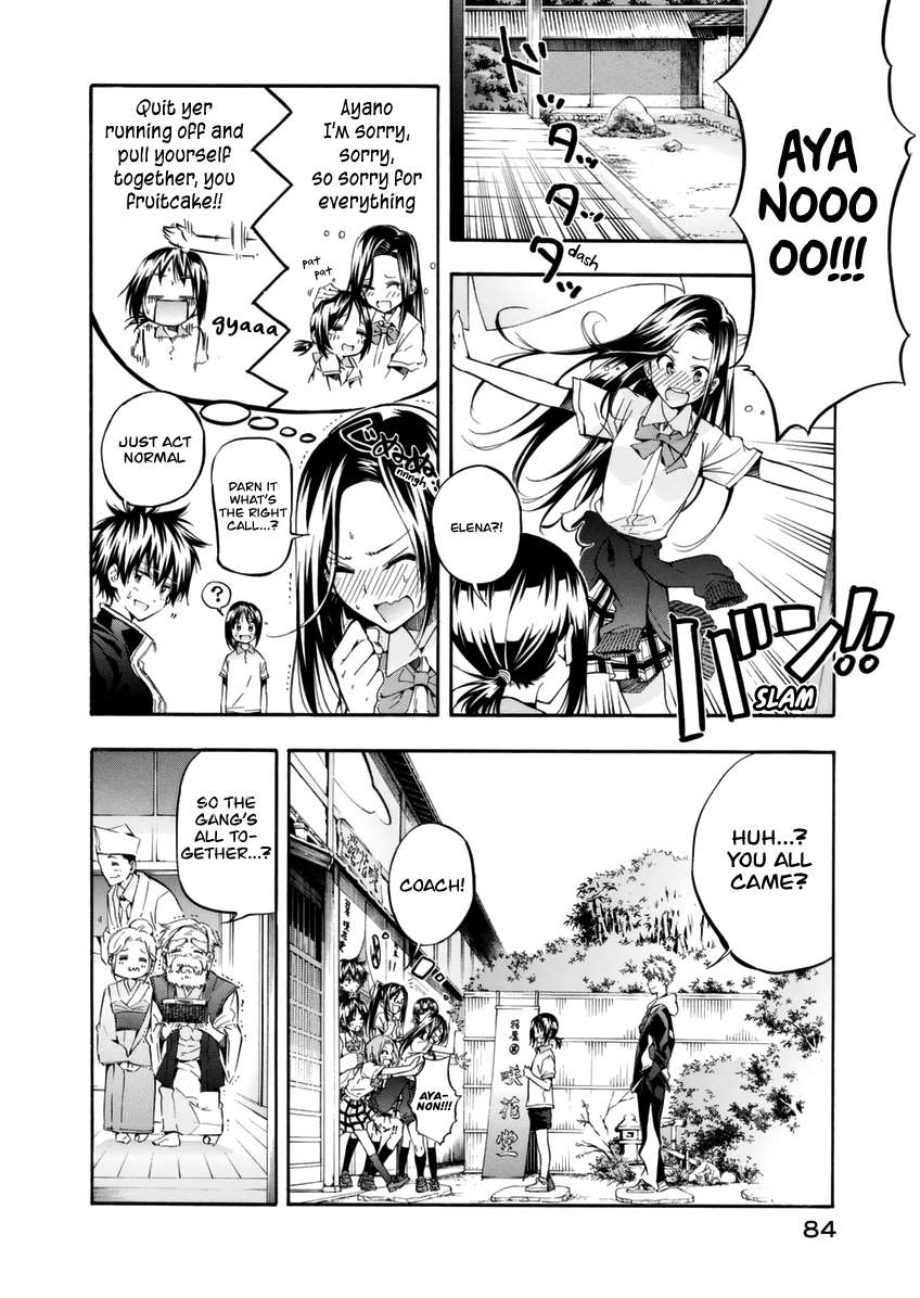 Hanebado! chapter 13 - page 19