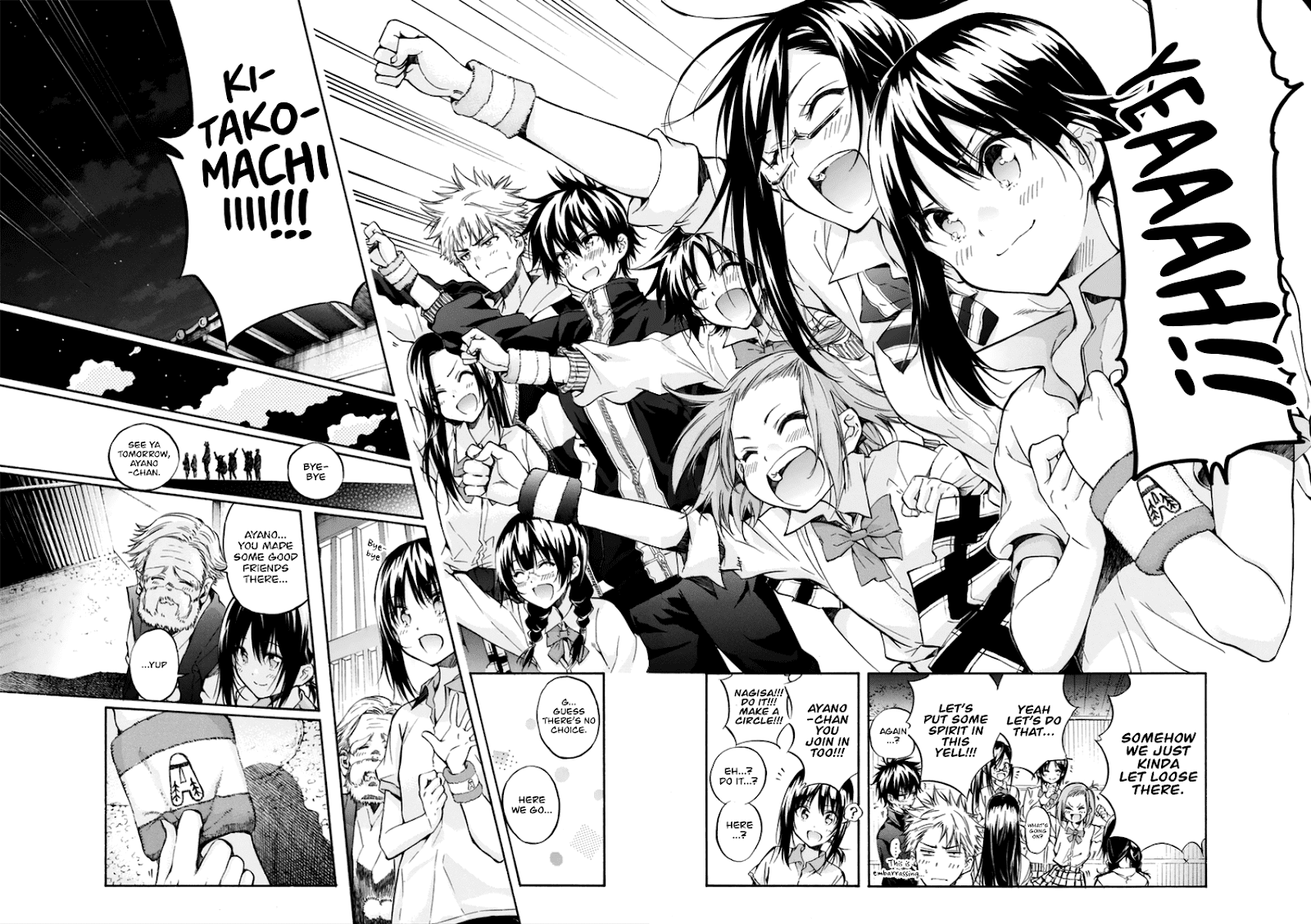 Hanebado! chapter 13 - page 23