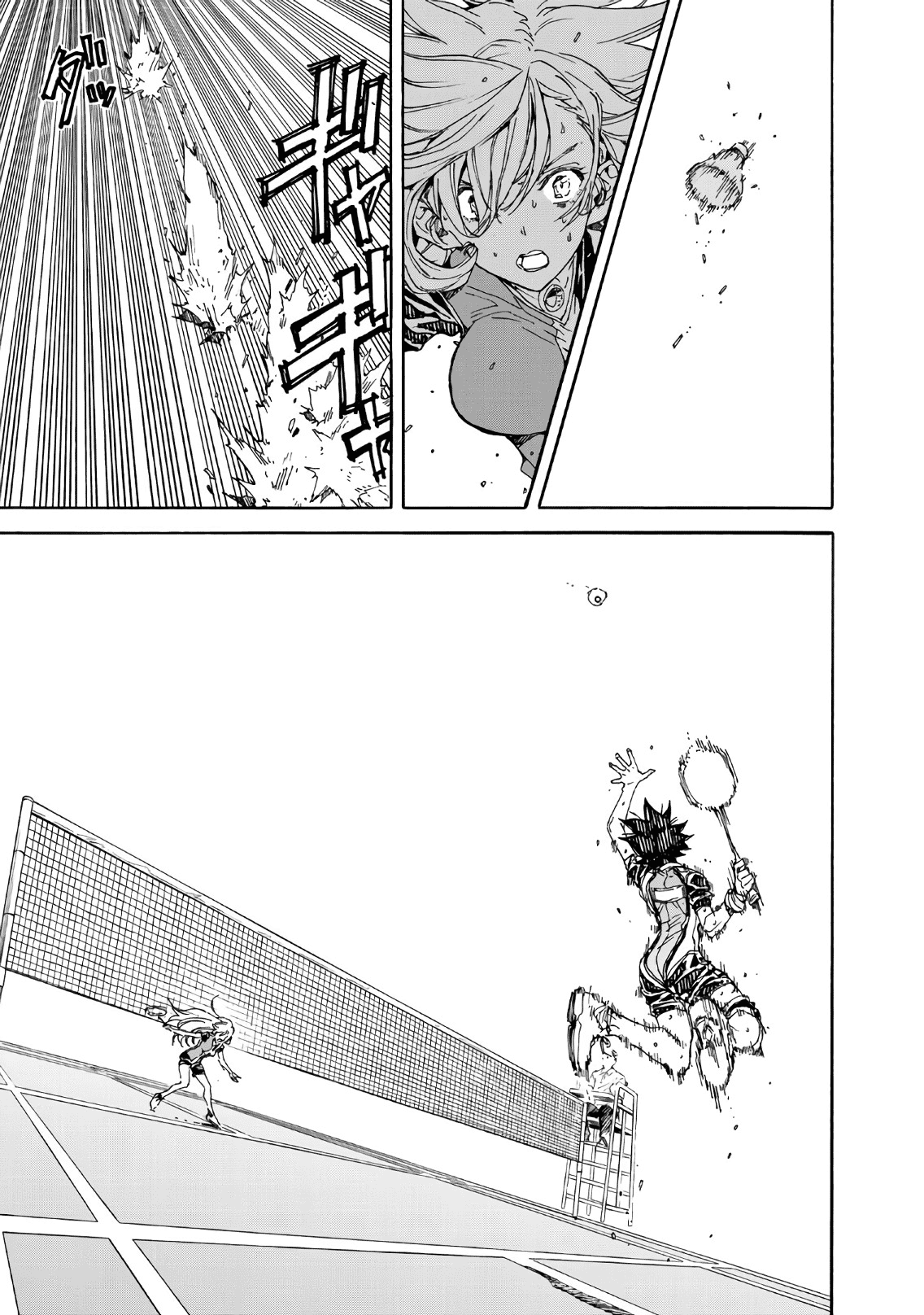 Hanebado! chapter 61 - page 16