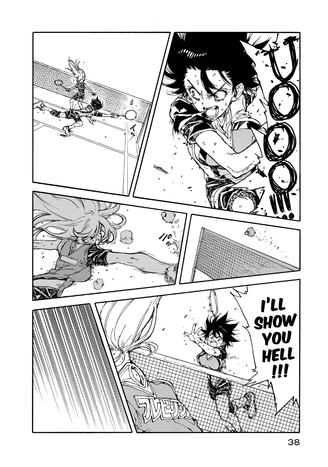 Hanebado! chapter 61 - page 39