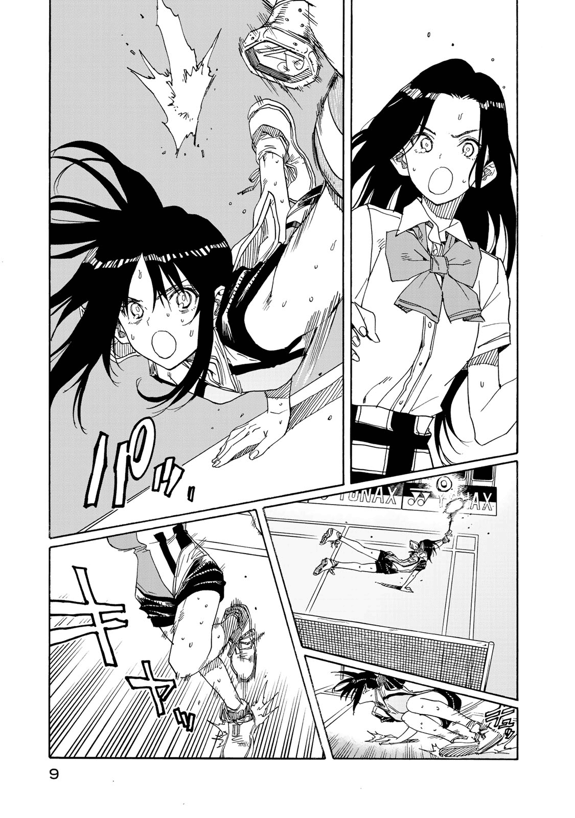 Hanebado! chapter 75 - page 10