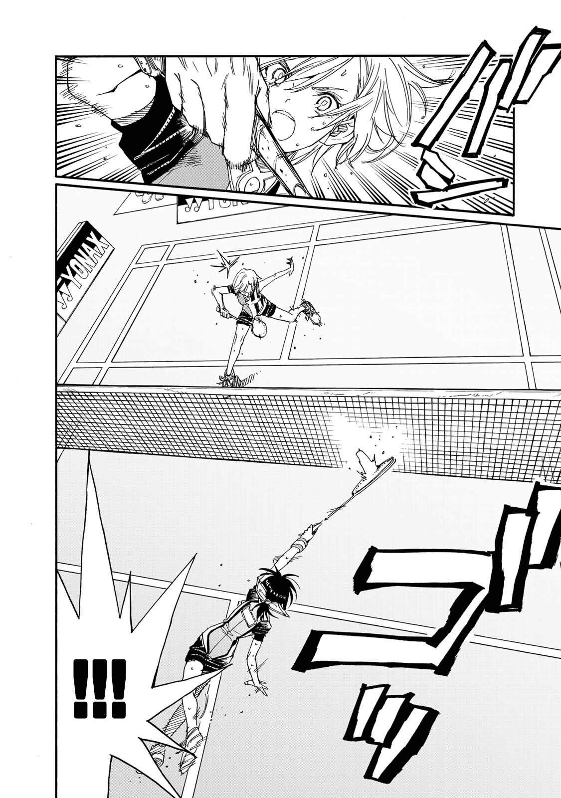 Hanebado! chapter 75 - page 11