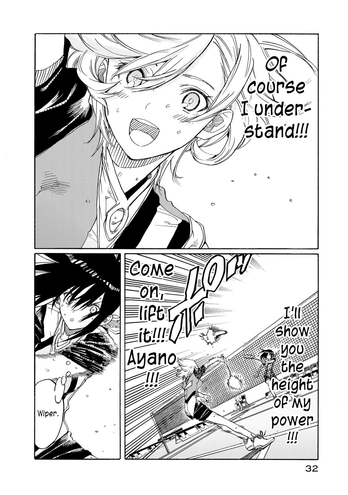 Hanebado! chapter 75 - page 33