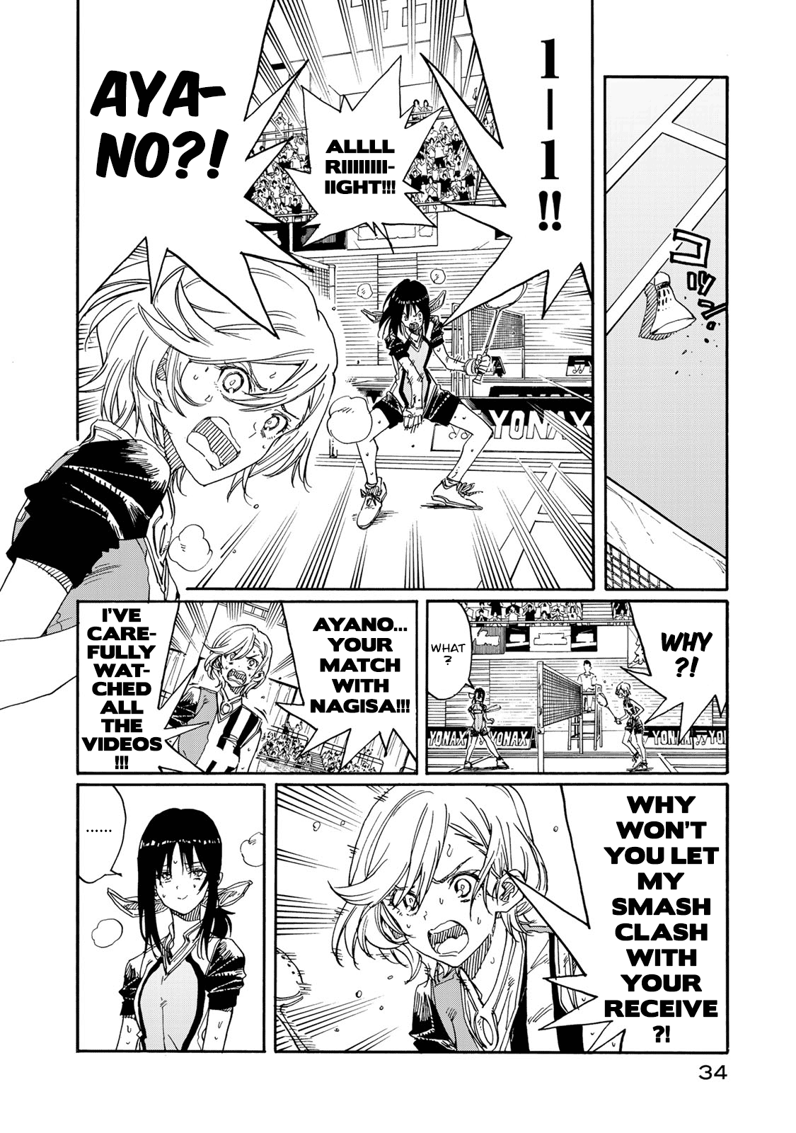 Hanebado! chapter 75 - page 35