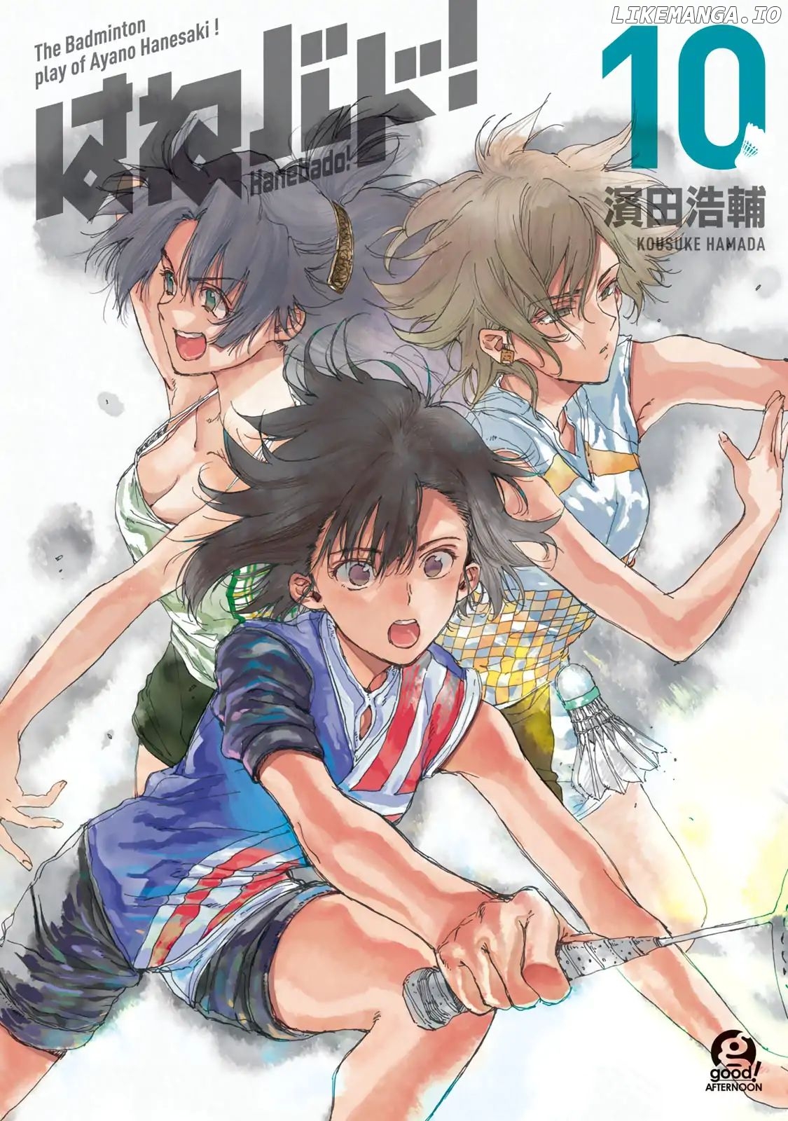 Hanebado! chapter 46 - page 1