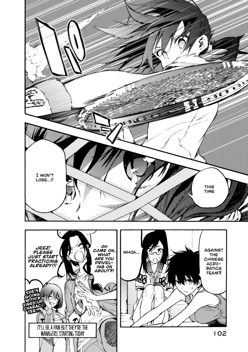 Hanebado! chapter 14 - page 13