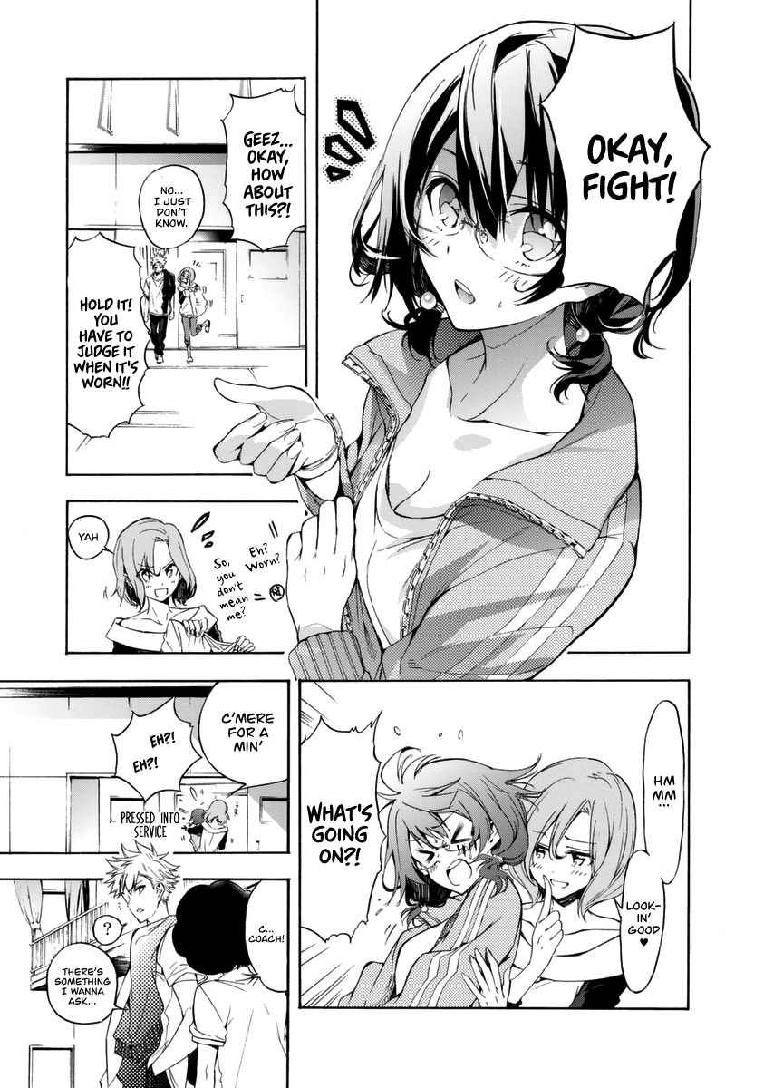 Hanebado! chapter 14 - page 14