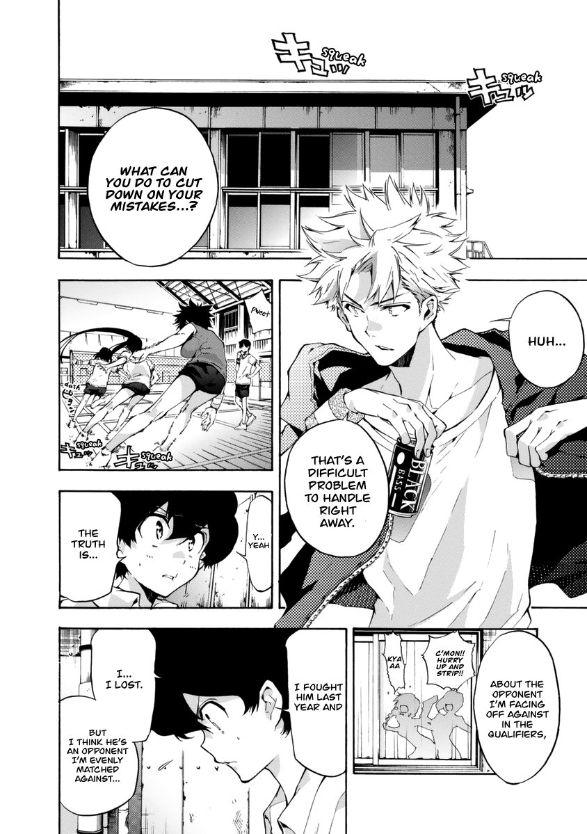 Hanebado! chapter 14 - page 15