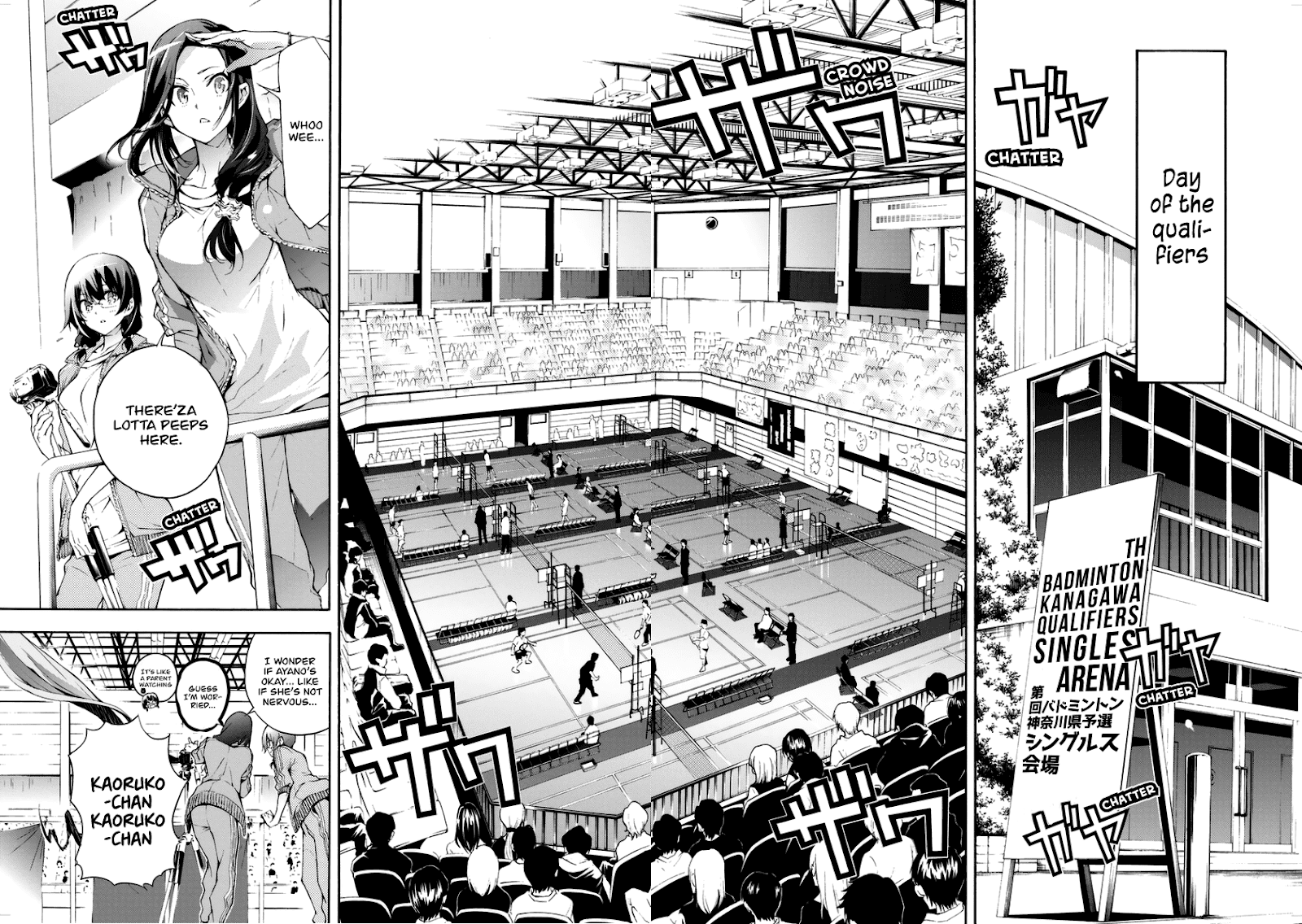 Hanebado! chapter 14 - page 19