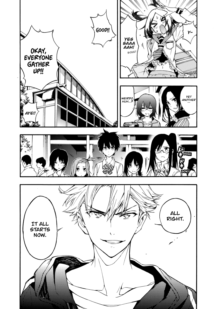 Hanebado! chapter 14 - page 21