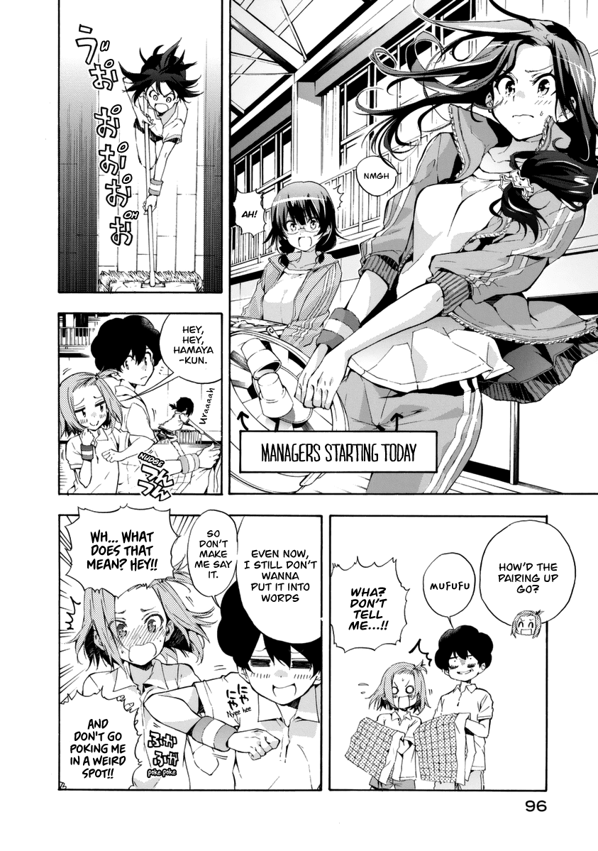 Hanebado! chapter 14 - page 7