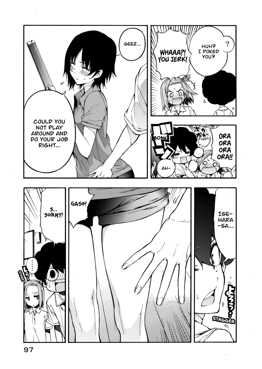 Hanebado! chapter 14 - page 8