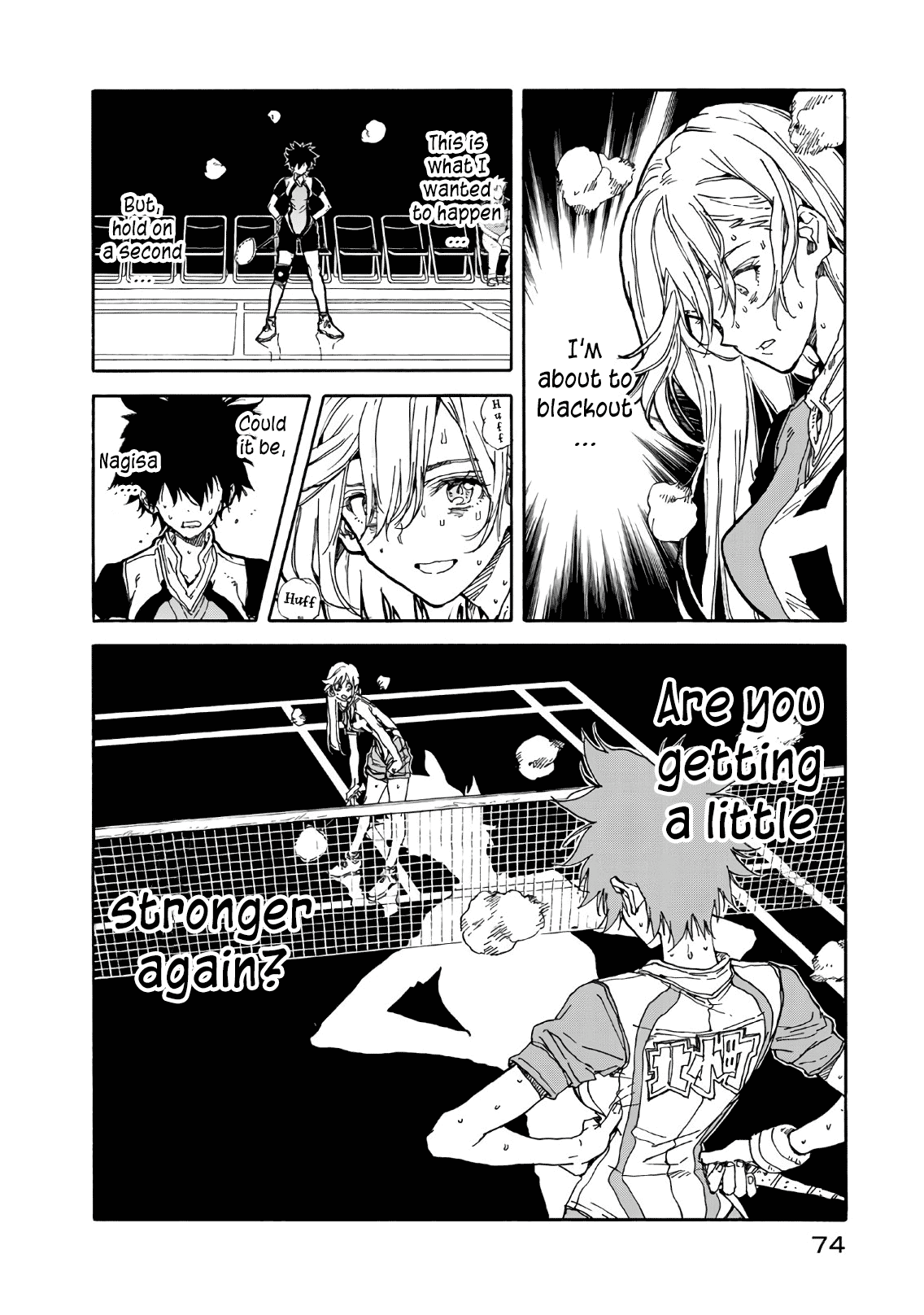 Hanebado! chapter 62 - page 26