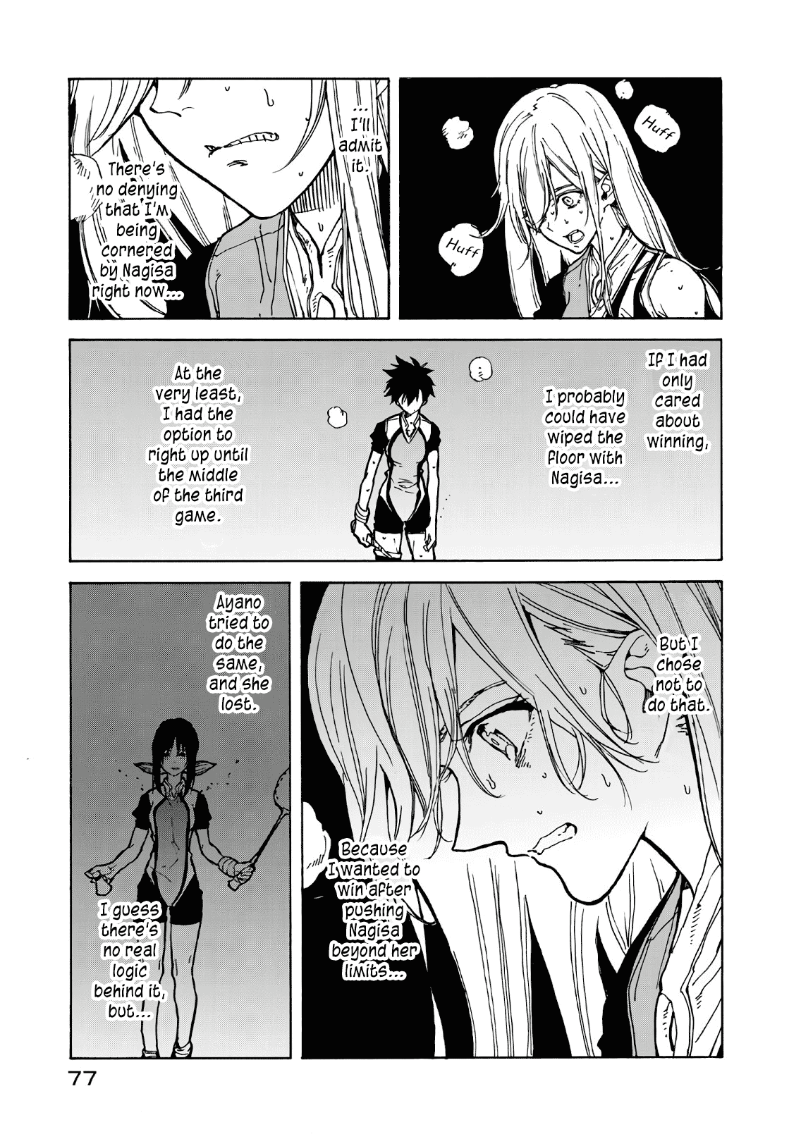 Hanebado! chapter 62 - page 29