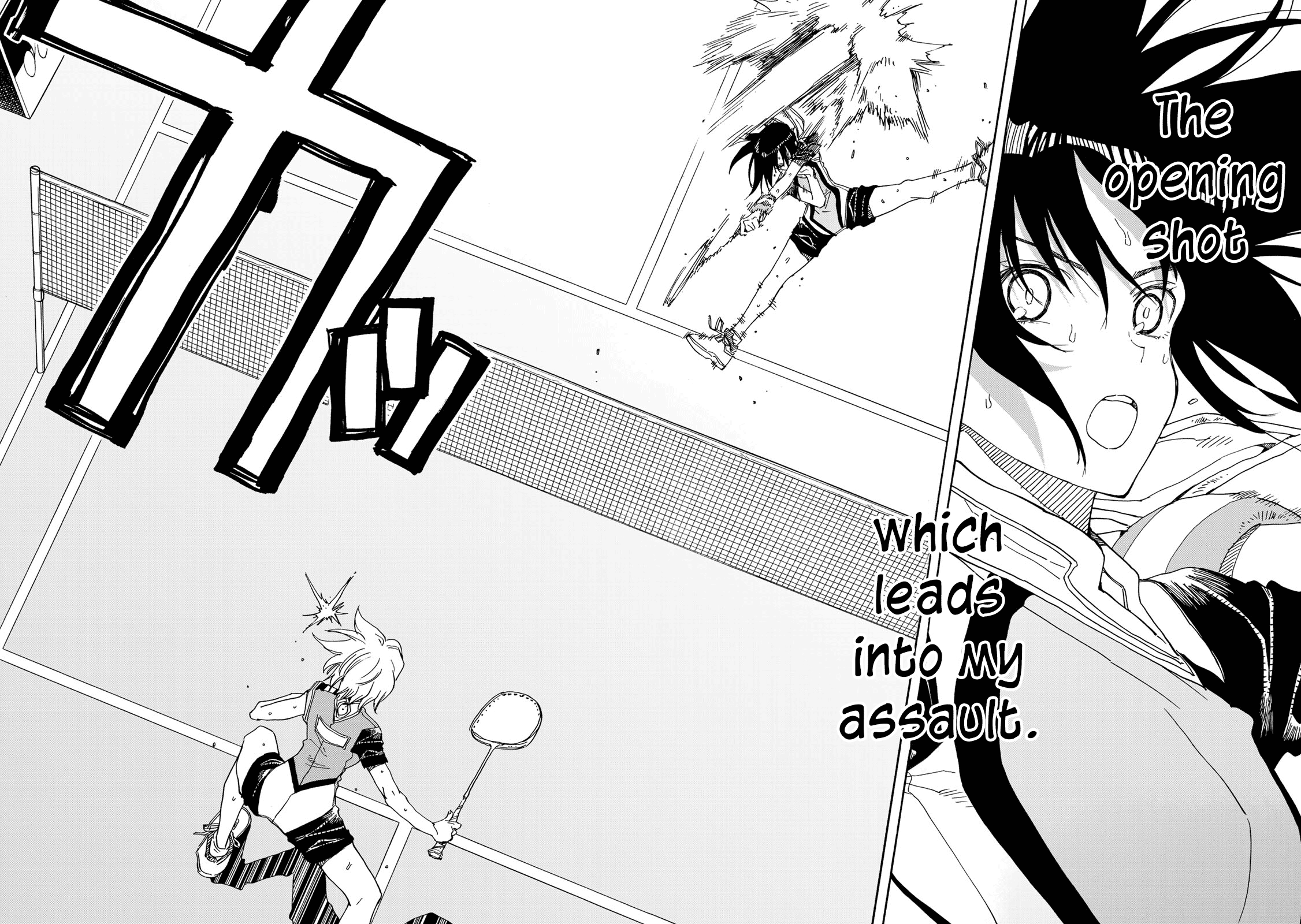 Hanebado! chapter 76 - page 2