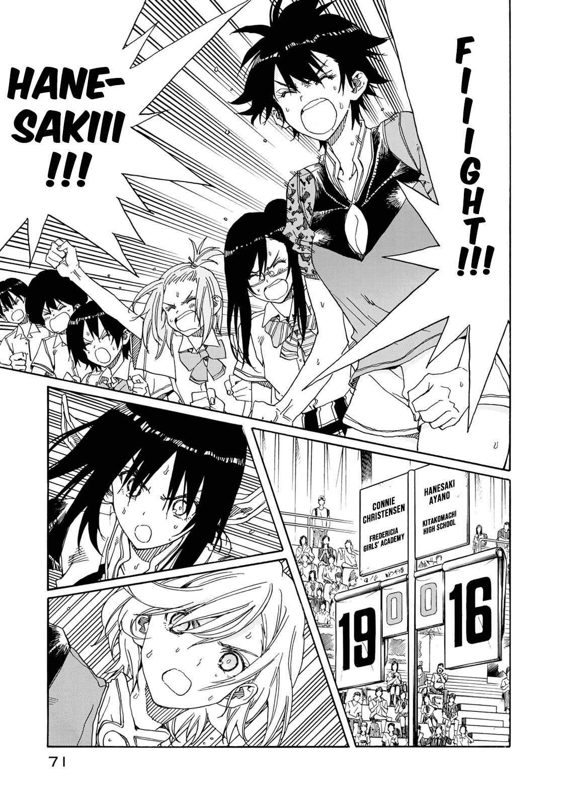 Hanebado! chapter 76 - page 30