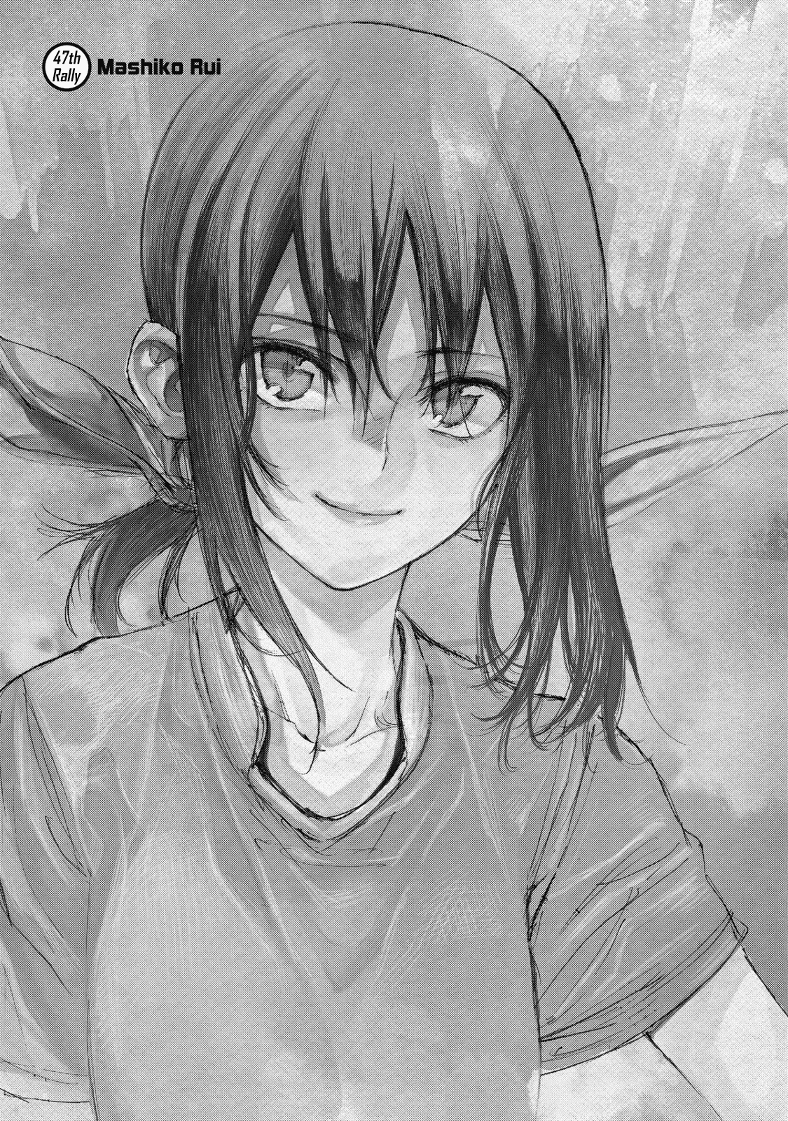 Hanebado! chapter 47 - page 1