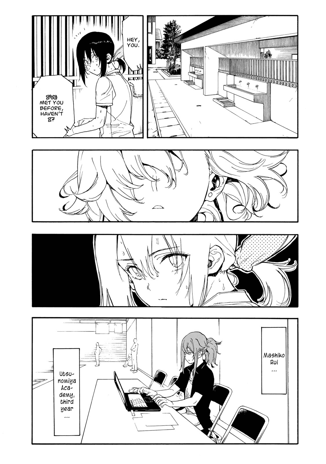 Hanebado! chapter 47 - page 28