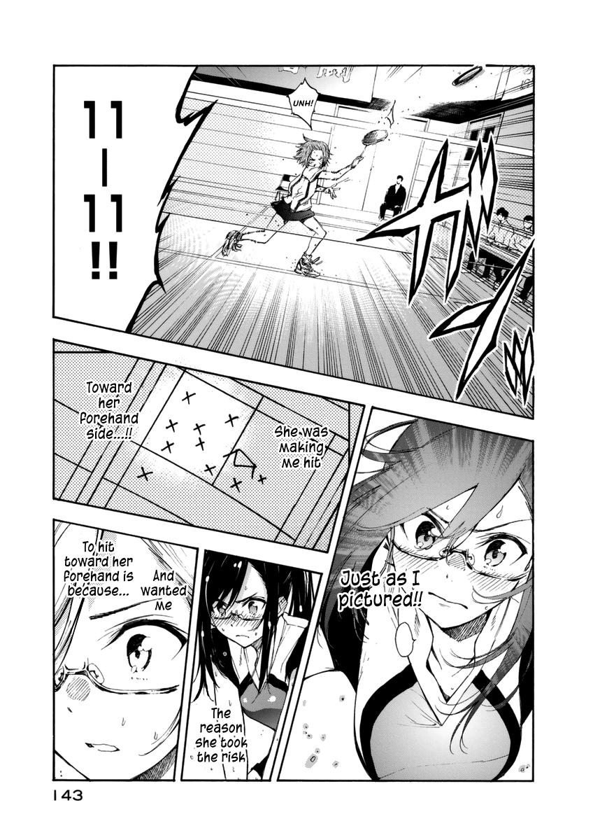 Hanebado! chapter 15 - page 16