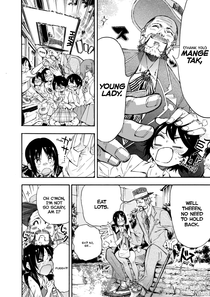 Hanebado! chapter 15 - page 25