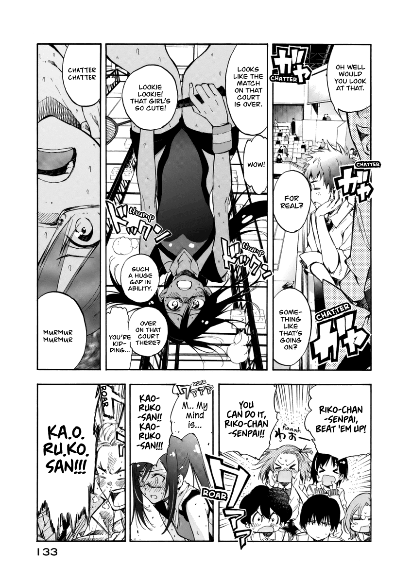 Hanebado! chapter 15 - page 6