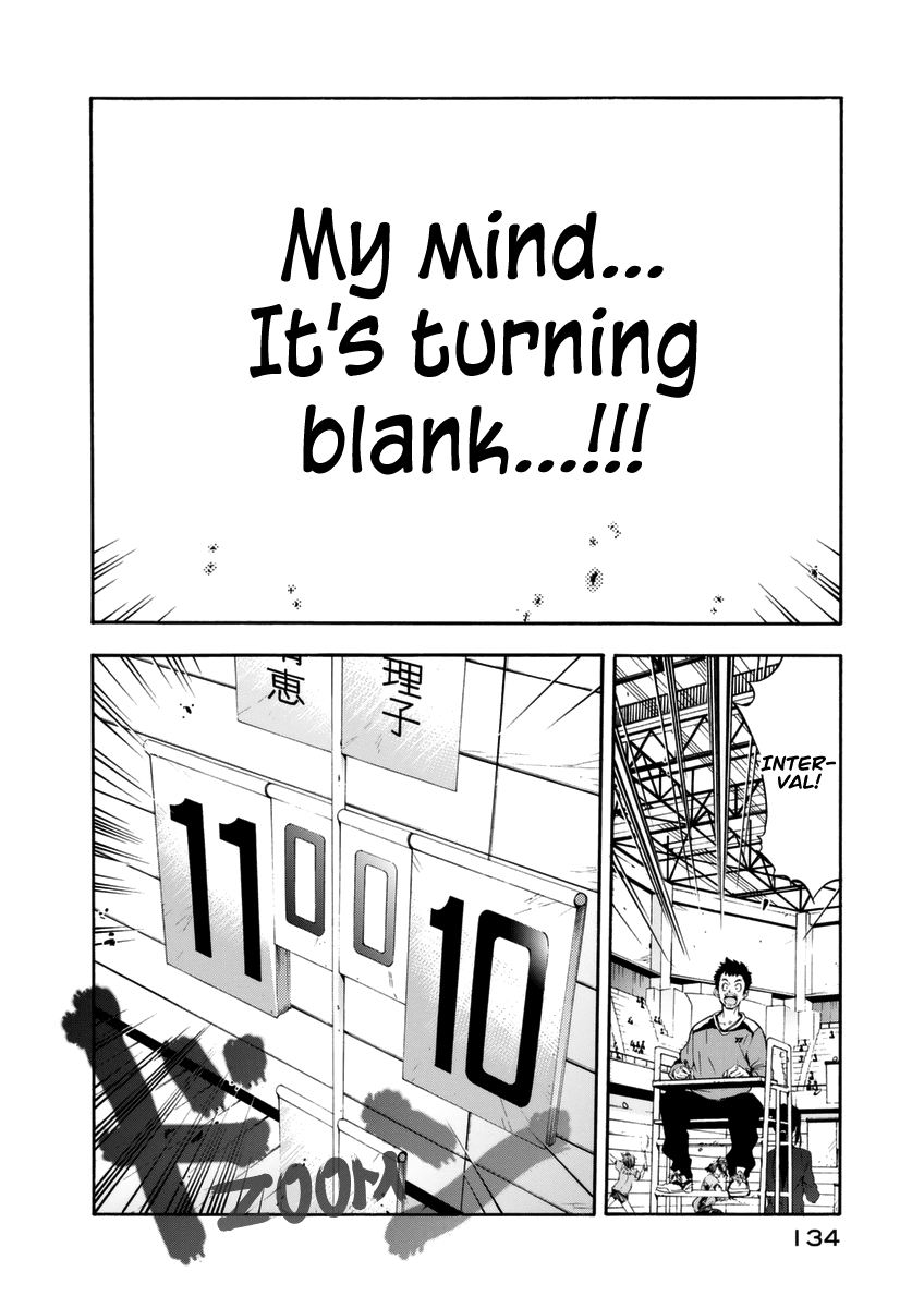 Hanebado! chapter 15 - page 7