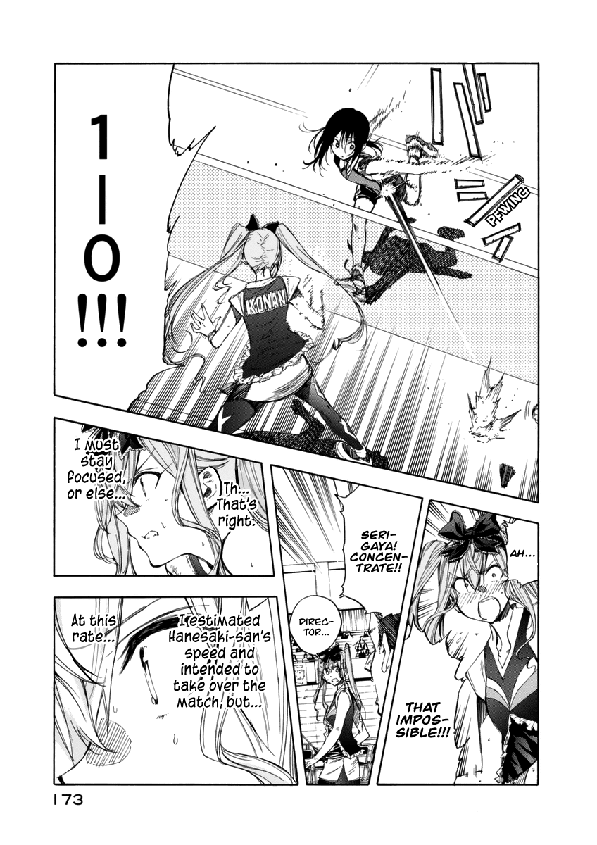 Hanebado! chapter 16 - page 16