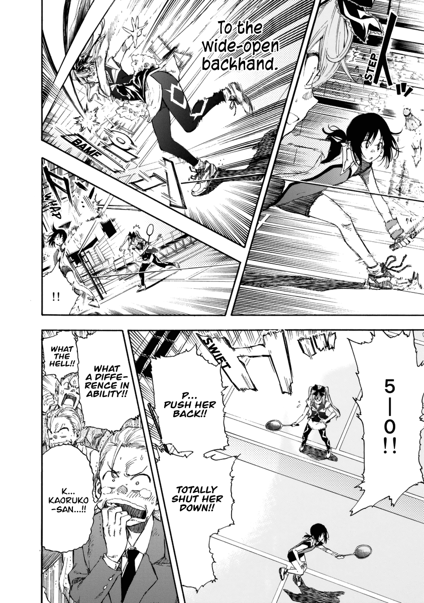 Hanebado! chapter 16 - page 19