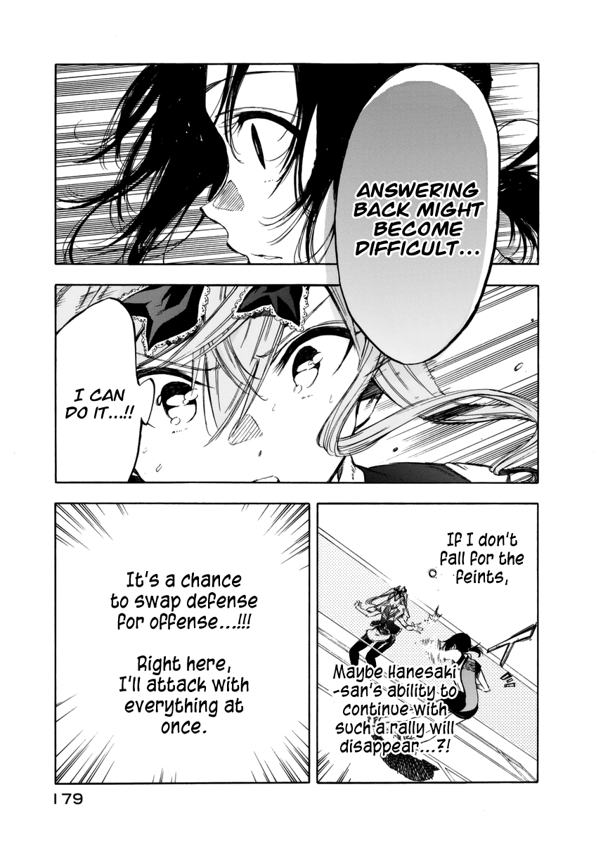 Hanebado! chapter 16 - page 22