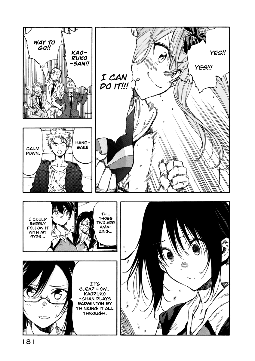 Hanebado! chapter 16 - page 24