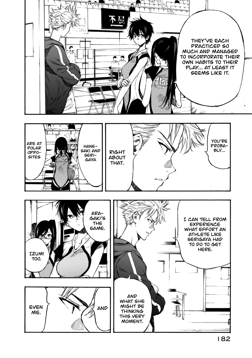 Hanebado! chapter 16 - page 25