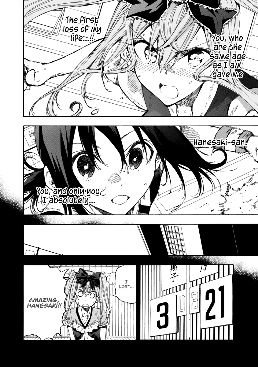 Hanebado! chapter 16 - page 27