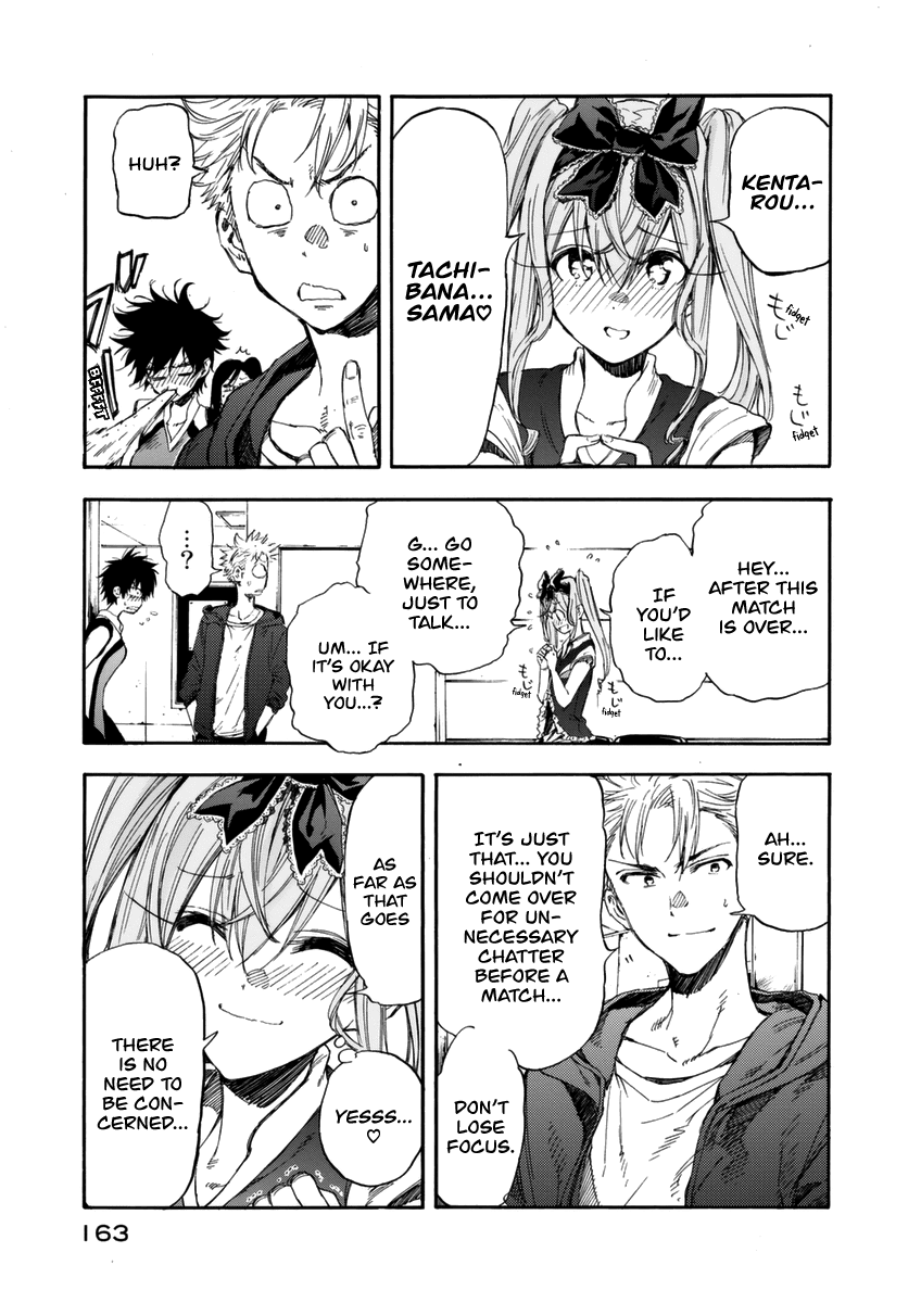 Hanebado! chapter 16 - page 6